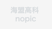 8個關(guān)鍵詞教你熟知2020年政法工作