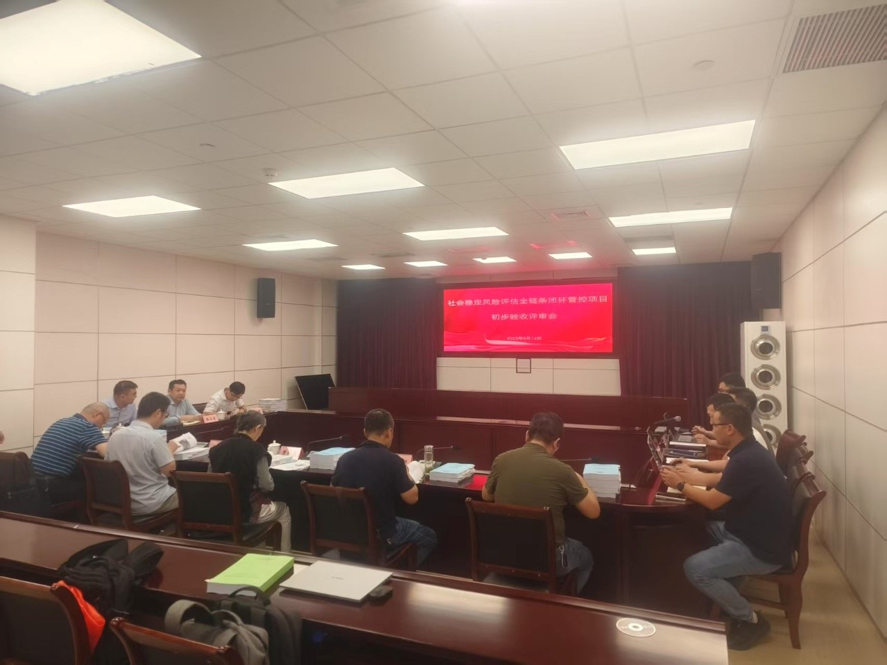 喜報 | 安徽穩(wěn)評項目初驗圓滿通過！