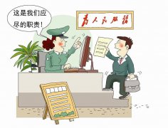 新形勢(shì)下，如何做好群眾服務(wù)民生工作
